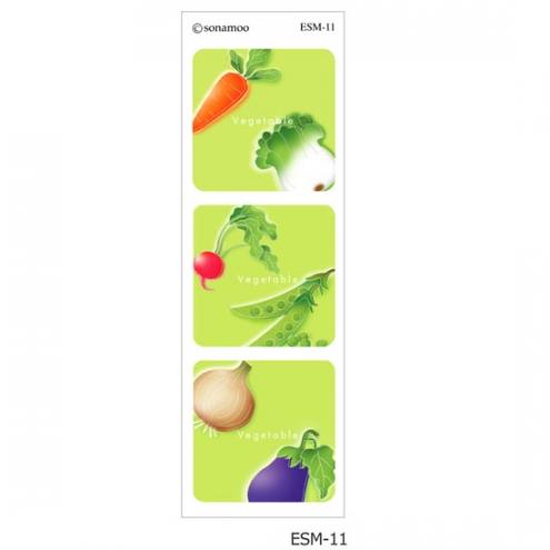 Tiles-Vegetable (6 pcs)