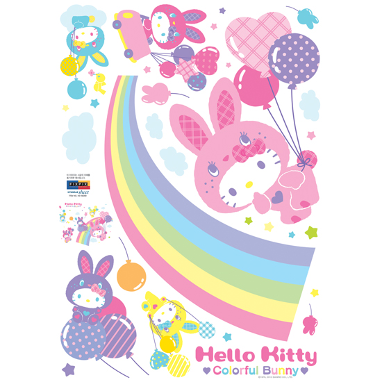 Hello Kitty 8