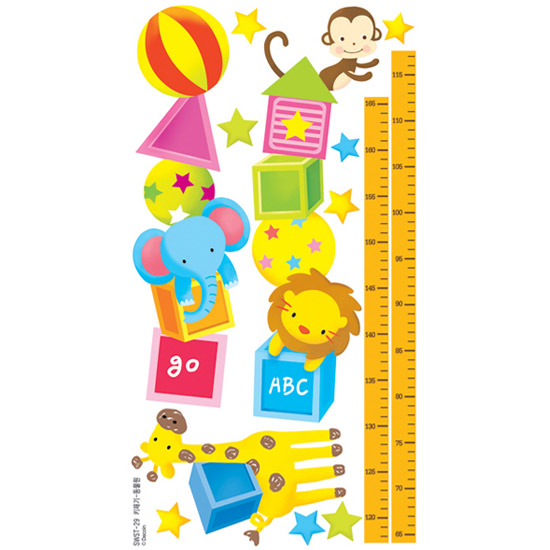 Height Measurement-Zoo