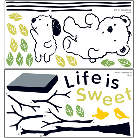Life is Sweet (2 sheets)